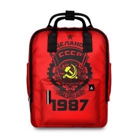 Женский рюкзак 3D с принтом Сделано в СССР 1987 в городе Новоалтайск, 100% полиэстер | лямки с регулируемой длиной, сверху ручки, чтобы рюкзак нести как сумку. Основное отделение закрывается на молнию, как и внешний карман. Внутри два дополнительных кармана, один из которых закрывается на молнию. По бокам два дополнительных кармашка, куда поместится маленькая бутылочка
 | 1987 | ussr | г | герб | год | годы | звезда | знак | красный | молот | надпись | патриот | патриотизм | рождения | рсфср | серп | символ | снг | советские | советский | союз | сср | ссср | страна | флаг