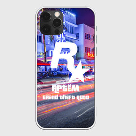 Чехол для iPhone 12 Pro Max с принтом Артём в стиле GTA в городе Новоалтайск, Силикон |  | game | grand theft auto v | gta 5 | gta online | gta v | артем | город | игры | имена