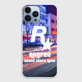 Чехол для iPhone 13 Pro Max с принтом Андрей в стиле GTA в городе Новоалтайск,  |  | game | grand theft auto v | gta 5 | gta online | gta v | андрей | город | игры | имена