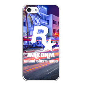 Чехол для iPhone 5/5S матовый с принтом Максим в стиле GTA в городе Новоалтайск, Силикон | Область печати: задняя сторона чехла, без боковых панелей | Тематика изображения на принте: game | grand theft auto v | gta 5 | gta online | gta v | город | игры | имена | максим