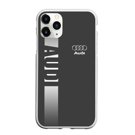 Чехол для iPhone 11 Pro матовый с принтом AUDI SPORT в городе Новоалтайск, Силикон |  | ауди | машины
