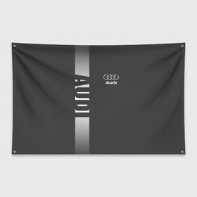 Флаг-баннер с принтом AUDI SPORT в городе Новоалтайск, 100% полиэстер | размер 67 х 109 см, плотность ткани — 95 г/м2; по краям флага есть четыре люверса для крепления | ауди | машины