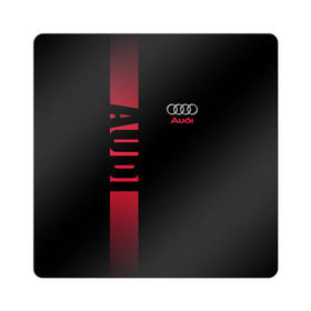 Магнит виниловый Квадрат с принтом AUDI SPORT в городе Новоалтайск, полимерный материал с магнитным слоем | размер 9*9 см, закругленные углы | audi | автомобиль | ауди | машины