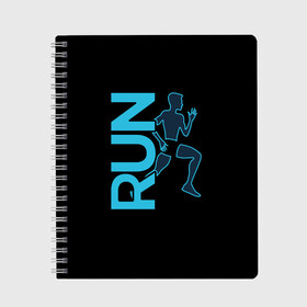 Тетрадь с принтом RUN в городе Новоалтайск, 100% бумага | 48 листов, плотность листов — 60 г/м2, плотность картонной обложки — 250 г/м2. Листы скреплены сбоку удобной пружинной спиралью. Уголки страниц и обложки скругленные. Цвет линий — светло-серый
 | бег | зал | здоровья | сила | синий | спорт | темный | человек