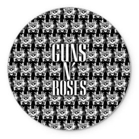 Коврик круглый с принтом Guns n roses в городе Новоалтайск, резина и полиэстер | круглая форма, изображение наносится на всю лицевую часть | guns n roses | gunsnroses | ганз н роус | ганзес роус | ганзесроус | ганзнроус | дафф маккаган | диззи рид | мелисса риз | ричард фортус | рок | слэш | франк феррер | эксл роуз
