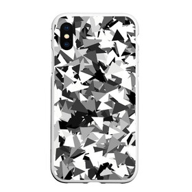 Чехол для iPhone XS Max матовый Городской серый камуфляж: в городе Новоалтайск, Силикон | Область печати: задняя сторона чехла, без боковых панелей | армия | геометрический | геометрия | маскировка | милитари | паттерн | текстура | треугольники | чернобелый
