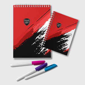Блокнот с принтом Arsenal 2018 Original в городе Новоалтайск, 100% бумага | 48 листов, плотность листов — 60 г/м2, плотность картонной обложки — 250 г/м2. Листы скреплены удобной пружинной спиралью. Цвет линий — светло-серый
 | Тематика изображения на принте: football | soccer | арсенал