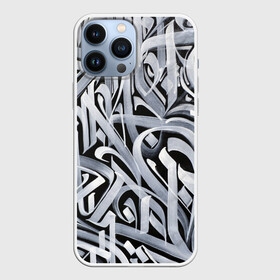 Чехол для iPhone 13 Pro Max с принтом Каллиграфия в городе Новоалтайск,  |  | calligraphy | буквы | искусство | каллиграфия | лампас покрас | летеринг | леттеринг