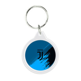 Брелок круглый с принтом FC Juventus abstract style в городе Новоалтайск, пластик и полированная сталь | круглая форма, металлическое крепление в виде кольца | Тематика изображения на принте: football | soccer | ювентус