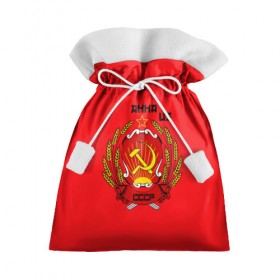 Подарочный 3D мешок с принтом Анна из СССР в городе Новоалтайск, 100% полиэстер | Размер: 29*39 см | 
