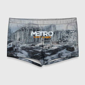 Мужские купальные плавки 3D с принтом METRO Last Light в городе Новоалтайск, Полиэстер 85%, Спандекс 15% |  | Тематика изображения на принте: 2033 | exodus | last | light | metro | апокалипсис | зомби | метро | монстр