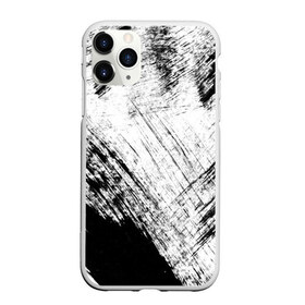 Чехол для iPhone 11 Pro матовый с принтом Штриховка в городе Новоалтайск, Силикон |  | abstraction | watercolor | абстракция красок | акварель | брызги красок | живопись | краска | потертость красок | размытые краски | текстуры | черно белый | яркие | яркие краски