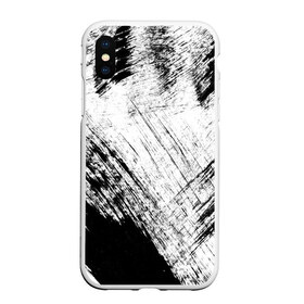 Чехол для iPhone XS Max матовый с принтом Штриховка в городе Новоалтайск, Силикон | Область печати: задняя сторона чехла, без боковых панелей | abstraction | watercolor | абстракция красок | акварель | брызги красок | живопись | краска | потертость красок | размытые краски | текстуры | черно белый | яркие | яркие краски