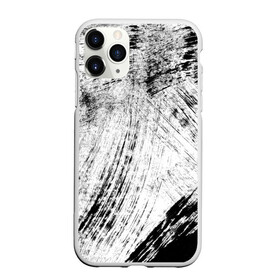 Чехол для iPhone 11 Pro матовый с принтом Серые штрихи в городе Новоалтайск, Силикон |  | abstraction | watercolor | абстракция красок | акварель | брызги красок | живопись | краска | потертость красок | размытые краски | текстуры | черно белый | яркие | яркие краски