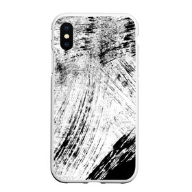 Чехол для iPhone XS Max матовый с принтом Серые штрихи в городе Новоалтайск, Силикон | Область печати: задняя сторона чехла, без боковых панелей | abstraction | watercolor | абстракция красок | акварель | брызги красок | живопись | краска | потертость красок | размытые краски | текстуры | черно белый | яркие | яркие краски