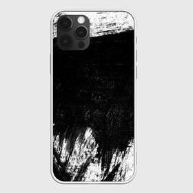 Чехол для iPhone 12 Pro Max с принтом absraction style в городе Новоалтайск, Силикон |  | abstraction | watercolor | абстракция красок | акварель | брызги красок | живопись | краска | потертость красок | размытые краски | текстуры | черно белый | яркие | яркие краски