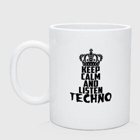 Кружка с принтом Keep calm and listen Techno в городе Новоалтайск, керамика | объем — 330 мл, диаметр — 80 мм. Принт наносится на бока кружки, можно сделать два разных изображения | ebm | edm | hi nrg | techno | габбер | даб | детройт | дип | индастриал | италиан | минимал | музыка | синтипоп | тек хаус | техно | фанк | хард | чикаго хаус | шранц | эйсид | электро | электронная