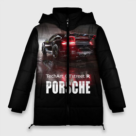 Женская зимняя куртка 3D с принтом Porsche GTstreet R в городе Новоалтайск, верх — 100% полиэстер; подкладка — 100% полиэстер; утеплитель — 100% полиэстер | длина ниже бедра, силуэт Оверсайз. Есть воротник-стойка, отстегивающийся капюшон и ветрозащитная планка. 

Боковые карманы с листочкой на кнопках и внутренний карман на молнии | auto | porsche 911 | turbo s | авто | автомобиль | машина | спорткар | суперкар | тачка