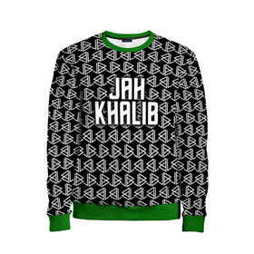 Детский свитшот 3D с принтом Jah Khalib в городе Новоалтайск, 100% полиэстер | свободная посадка, прямой крой, мягкая тканевая резинка на рукавах и понизу свитшота | jah khalib | jahkhalib | snd | znnkn | бахтияр мамедов | битмейкер | джа калиб | джакалиб | джах халиб | если че | жах халиб | певец | продюсер | реп | репер | рэп | рэпер | хип хоп | хипхоп | я баха
