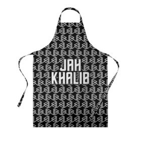 Фартук 3D с принтом Jah Khalib в городе Новоалтайск, 100% полиэстер | общий размер — 65 х 85 см, ширина нагрудника — 26 см, горловина — 53 см, длина завязок — 54 см, общий обхват в поясе — 173 см. Принт на завязках и на горловине наносится с двух сторон, на основной части фартука — только с внешней стороны | jah khalib | jahkhalib | snd | znnkn | бахтияр мамедов | битмейкер | джа калиб | джакалиб | джах халиб | если че | жах халиб | певец | продюсер | реп | репер | рэп | рэпер | хип хоп | хипхоп | я баха