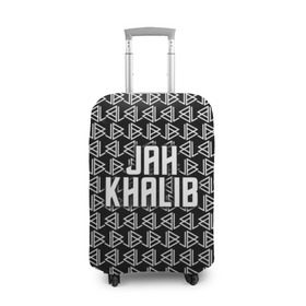 Чехол для чемодана 3D с принтом Jah Khalib в городе Новоалтайск, 86% полиэфир, 14% спандекс | двустороннее нанесение принта, прорези для ручек и колес | jah khalib | jahkhalib | snd | znnkn | бахтияр мамедов | битмейкер | джа калиб | джакалиб | джах халиб | если че | жах халиб | певец | продюсер | реп | репер | рэп | рэпер | хип хоп | хипхоп | я баха
