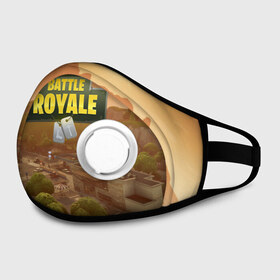 Маска из неопрена с принтом Fortnite Battle Royale в городе Новоалтайск, неопрен 100% | Форма огибающая нос. Резинки для ушей с дополнительной резинкой на затылке. Клапан для выдоха для активного дыхания при занятиях спортом. Эластичный материал маски и окантовки для лучшего растяжения и прилегания маски.  | 99 problem | 99 problems | abstract | battle | black | fortnite | heroes | royale | survival | абстракция | битва | королевская | королей | фартнайт | фортнайт | фортнит | черная