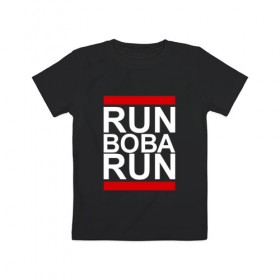 Детская футболка хлопок с принтом Run Вова Run в городе Новоалтайск, 100% хлопок | круглый вырез горловины, полуприлегающий силуэт, длина до линии бедер | 