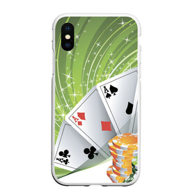 Чехол для iPhone XS Max матовый с принтом Покер Старс в городе Новоалтайск, Силикон | Область печати: задняя сторона чехла, без боковых панелей | Тематика изображения на принте: игра | казино | каре | карты | роял | сет | стрит | туз | удача | флеш | фул | хаус