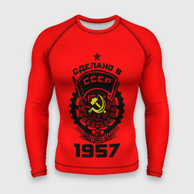 Мужской рашгард 3D с принтом Сделано в СССР 1957 в городе Новоалтайск,  |  | 1957 | ussr | г | герб | год | годы | звезда | знак | красный | молот | надпись | патриот | патриотизм | рождения | рсфср | серп | символ | снг | советские | советский | союз | сср | ссср | страна | флаг