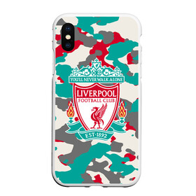 Чехол для iPhone XS Max матовый с принтом FC Liverpool в городе Новоалтайск, Силикон | Область печати: задняя сторона чехла, без боковых панелей | england | football | liverpool fc | logo | sport | англия | арт | камуфляж | ливерпуль | лига | лого | милитари | спорт | текстура | фк | футбол | футбольный клуб | эмблема