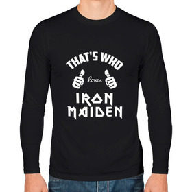 Мужской лонгслив хлопок с принтом Вот кто любит Iron Maiden в городе Новоалтайск, 100% хлопок |  | iron maiden | loves | thats who | this girl | this guy | айран | айрон | большие | группа | дэйв мюррей | железная дева | ирон | клас | класс | кулаки | майден | мейд | мейден | метал | пальцы | рок | руки | стив харрис | хеви