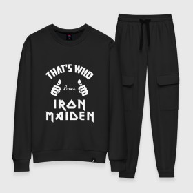 Женский костюм хлопок с принтом Вот кто любит Iron Maiden в городе Новоалтайск, 100% хлопок | на свитшоте круглая горловина, мягкая резинка по низу. Брюки заужены к низу, на них два вида карманов: два 