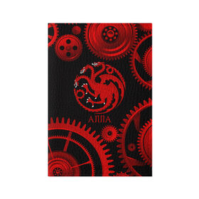Обложка для паспорта матовая кожа с принтом Targaryen Алла в городе Новоалтайск, натуральная матовая кожа | размер 19,3 х 13,7 см; прозрачные пластиковые крепления | game of thrones | name | stark | targaryen | алла | драконы | игра престолов | имена | ланнистеры | мартеллы | матерь драконов | престол | семь королевств | старки