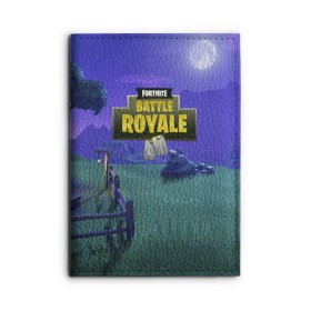 Обложка для автодокументов Fortnite Night: в городе Новоалтайск, натуральная кожа | размер 19,9*13 см; внутри 4 больших “конверта” для документов и один маленький отдел — туда идеально встанут права | 99 problem | 99 problems | abstract | battle | black | fortnite | heroes | night | royale | survival | абстракция | битва | королевская | королей | ночь | фартнайт | фортнайт | фортнит | черная