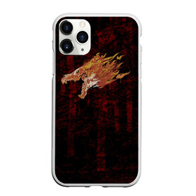 Чехол для iPhone 11 Pro матовый с принтом csgo - Howling dawn (Граффити) в городе Новоалтайск, Силикон |  | 0x000000123 | csgo | graffiti | howl | valve.валве | вой | граффити | ксго | утренний