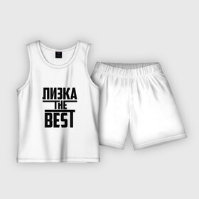 Детская пижама с шортами хлопок с принтом Лизка the best в городе Новоалтайск,  |  | the best | буквы | елизавета | звезда | зе бест | имя | красная | крестик | лиза | лизок | линия | лиска | лучшая | лучший | на русском | надпись | полоса | полоска | самый | черная | черный