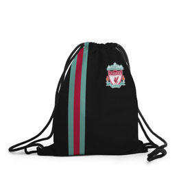 Рюкзак-мешок 3D с принтом Liverpool FC в городе Новоалтайск, 100% полиэстер | плотность ткани — 200 г/м2, размер — 35 х 45 см; лямки — толстые шнурки, застежка на шнуровке, без карманов и подкладки | england | football | liverpool fc | logo | sport | англия | арт | ливерпуль | лига | лого | спорт | текстура | фк | футбол | футбольный клуб | эмблема