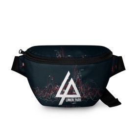 Поясная сумка 3D с принтом Linkin Park Music в городе Новоалтайск, 100% полиэстер | плотная ткань, ремень с регулируемой длиной, внутри несколько карманов для мелочей, основное отделение и карман с обратной стороны сумки застегиваются на молнию | linkin park | logo | music | pop | rock | usa | альтернатива | америка | металл | музыка | музыкальный | поп | рок | честер беннингтон