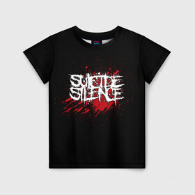 Детская футболка 3D с принтом Suicide Silence в городе Новоалтайск, 100% гипоаллергенный полиэфир | прямой крой, круглый вырез горловины, длина до линии бедер, чуть спущенное плечо, ткань немного тянется | band | blood | metal | music | rock | suicide silence | атрибутика | группа | кровь | метал | музыка | рок