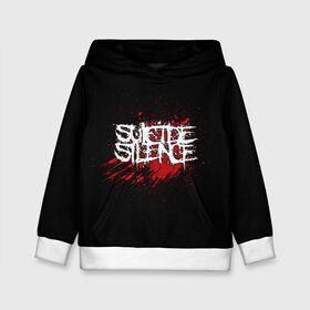 Детская толстовка 3D с принтом Suicide Silence в городе Новоалтайск, 100% полиэстер | двухслойный капюшон со шнурком для регулировки, мягкие манжеты на рукавах и по низу толстовки, спереди карман-кенгуру с мягким внутренним слоем | Тематика изображения на принте: band | blood | metal | music | rock | suicide silence | атрибутика | группа | кровь | метал | музыка | рок
