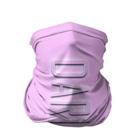 Бандана-труба 3D с принтом Darina-pink в городе Новоалтайск, 100% полиэстер, ткань с особыми свойствами — Activecool | плотность 150‒180 г/м2; хорошо тянется, но сохраняет форму | Тематика изображения на принте: darina | darina pink | name | name darina | pink | дарина | имена | имя | имя дарина