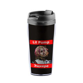 Термокружка-непроливайка с принтом Lil Pump - 104 в городе Новоалтайск, внутренняя часть — пищевой пластик, наружная часть — прозрачный пластик, между ними — полиграфическая вставка с рисунком | объем — 350 мл, герметичная крышка | eskeetit | esskeetit | lil pump | pamp | pump | лил памп | маленький насос | насос | памп | эшкере | эшкереее | эщкере | эщкэрэ