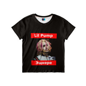 Детская футболка 3D с принтом Lil Pump - 104 в городе Новоалтайск, 100% гипоаллергенный полиэфир | прямой крой, круглый вырез горловины, длина до линии бедер, чуть спущенное плечо, ткань немного тянется | eskeetit | esskeetit | lil pump | pamp | pump | лил памп | маленький насос | насос | памп | эшкере | эшкереее | эщкере | эщкэрэ