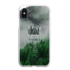 Чехол для iPhone XS Max матовый с принтом Сибирь в городе Новоалтайск, Силикон | Область печати: задняя сторона чехла, без боковых панелей | forest | hiking | nature | russia | siberia | taiga | traveling | trees | trekking | деревья | лес | отдых | охота | природа | путешествия | россия | сибирь | тайга | туризм