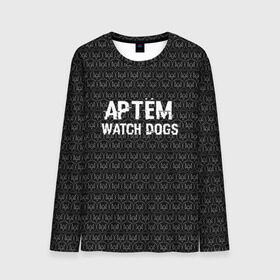 Мужской лонгслив 3D с принтом Артём Watch Dogs в городе Новоалтайск, 100% полиэстер | длинные рукава, круглый вырез горловины, полуприлегающий силуэт | game | name | watch dogs | watch dogs 2 | артём | город | девушка | дрон | игры | имена | компьютеры | пистолет | телефон | технологии | хакер