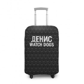 Чехол для чемодана 3D с принтом Денис Watch Dogs в городе Новоалтайск, 86% полиэфир, 14% спандекс | двустороннее нанесение принта, прорези для ручек и колес | game | name | watch dogs | watch dogs 2 | город | девушка | денис | дрон | игры | имена | компьютеры | пистолет | телефон | технологии | хакер