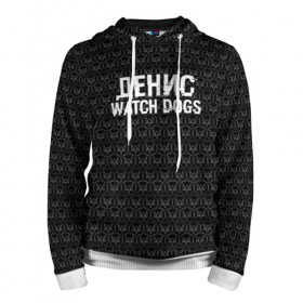 Мужская толстовка 3D с принтом Денис Watch Dogs в городе Новоалтайск, 100% полиэстер | двухслойный капюшон со шнурком для регулировки, мягкие манжеты на рукавах и по низу толстовки, спереди карман-кенгуру с мягким внутренним слоем. | game | name | watch dogs | watch dogs 2 | город | девушка | денис | дрон | игры | имена | компьютеры | пистолет | телефон | технологии | хакер