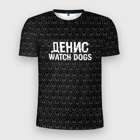 Мужская футболка 3D спортивная с принтом Денис Watch Dogs в городе Новоалтайск, 100% полиэстер с улучшенными характеристиками | приталенный силуэт, круглая горловина, широкие плечи, сужается к линии бедра | Тематика изображения на принте: game | name | watch dogs | watch dogs 2 | город | девушка | денис | дрон | игры | имена | компьютеры | пистолет | телефон | технологии | хакер