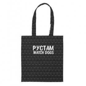 Сумка 3D повседневная с принтом Рустам Watch Dogs в городе Новоалтайск, 100% полиэстер | Плотность: 200 г/м2; Размер: 34×35 см; Высота лямок: 30 см | game | name | watch dogs | watch dogs 2 | город | девушка | дрон | игры | имена | компьютеры | пистолет | рустам | телефон | технологии | хакер