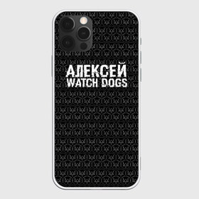 Чехол для iPhone 12 Pro Max с принтом Алексей Watch Dogs в городе Новоалтайск, Силикон |  | алексей | алеша | леша